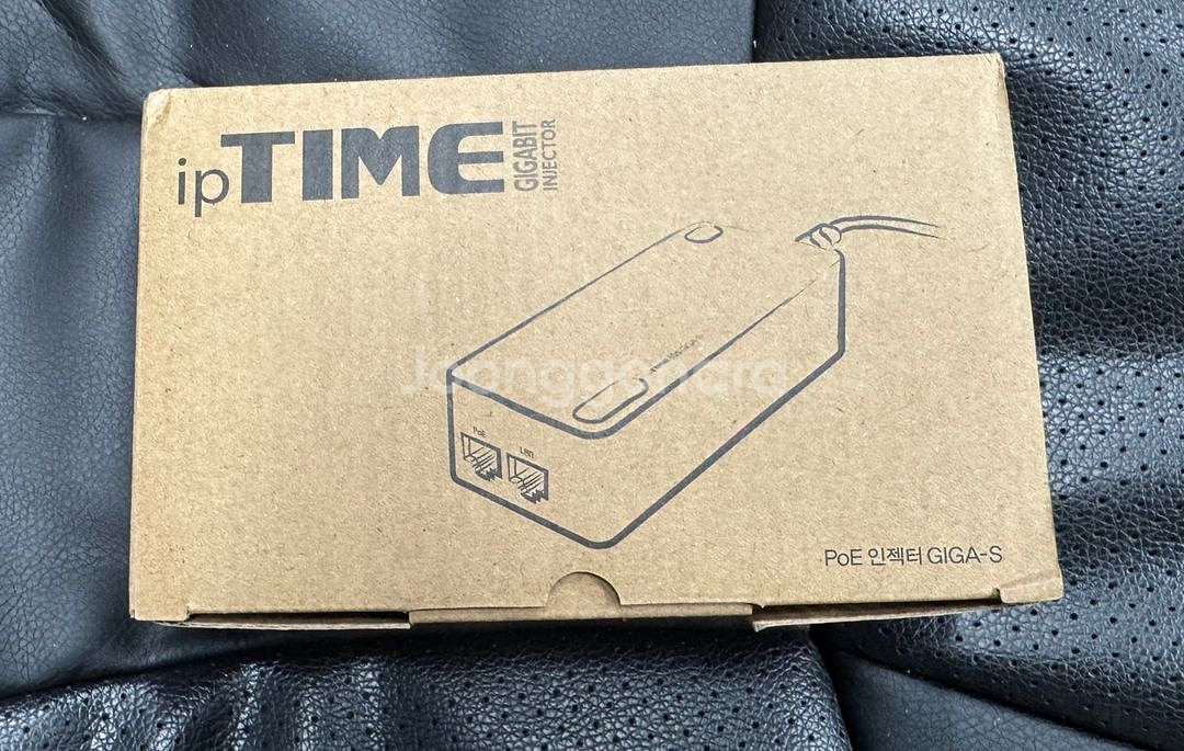 무선Wifi 확장기 ipTIME Ring-AX3000--2