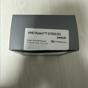 AMD 라이젠 5700X3D 한국정품 택포