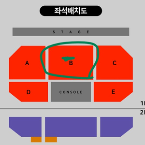 김종국 콘서트 10월 19일 플로어 양도합니다.