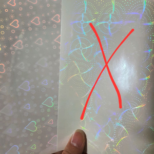 (처분) (5장)A6+ 홀로그램 시트지 하트 다꾸 폴꾸