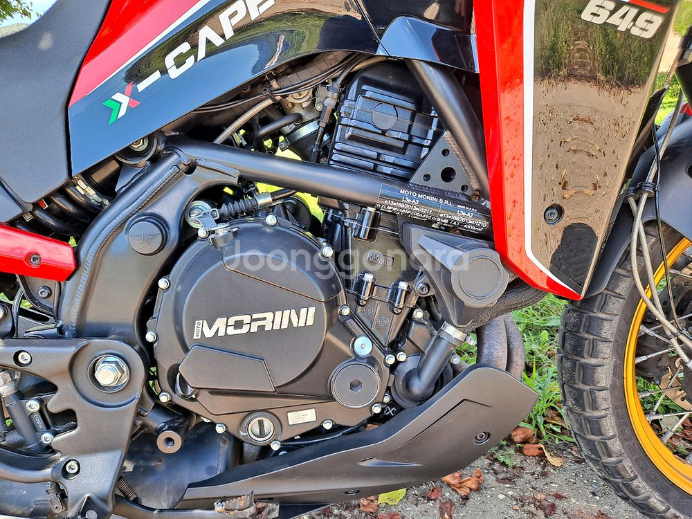 주행거리 짧은 미들급 어드벤처 오토바이 엑스케이프650--2