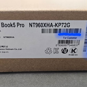 갤럭시북5 Pro NT960XHA-KP72G
