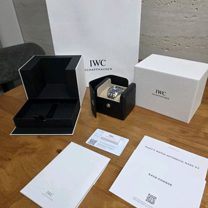 IWC/마크 20 청판 브레이슬릿/25.02/현대본점