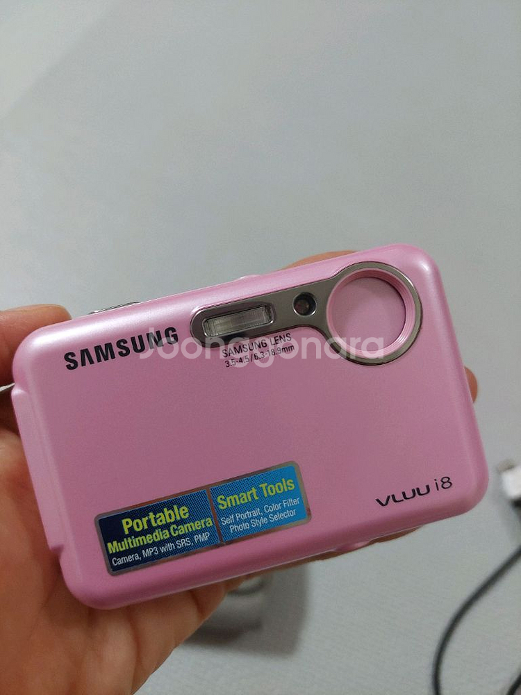 삼성 vluu i8--0