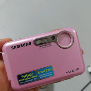 삼성 vluu i8