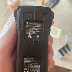 DJI Mavic3 인텔리전트 플라이트 배터리 판매