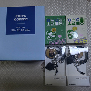 변우석 공식 굿즈