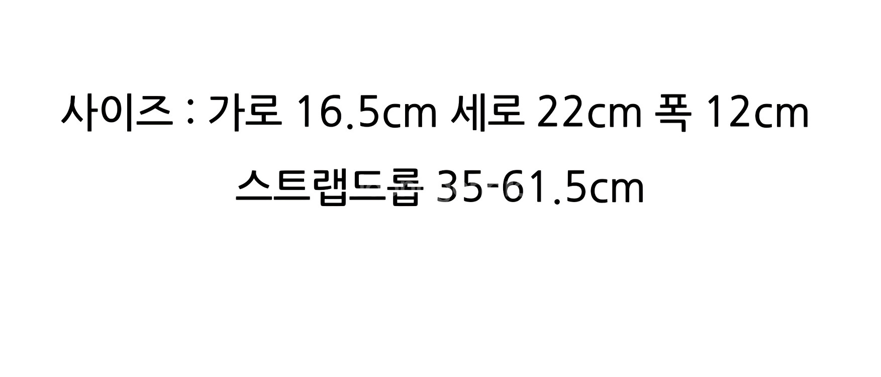버버리 버킷백 새상품급--2