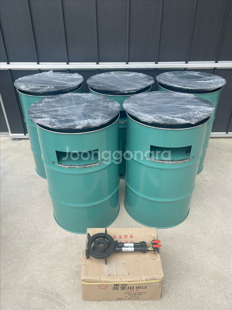 드럼통그릴 판매(솥뚜껑닭볶음탕,매운탕전용)--5