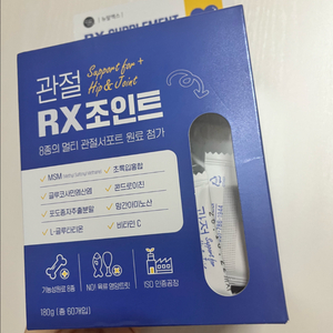 뉴알엑스 하루 한 개 관절 RX조인트