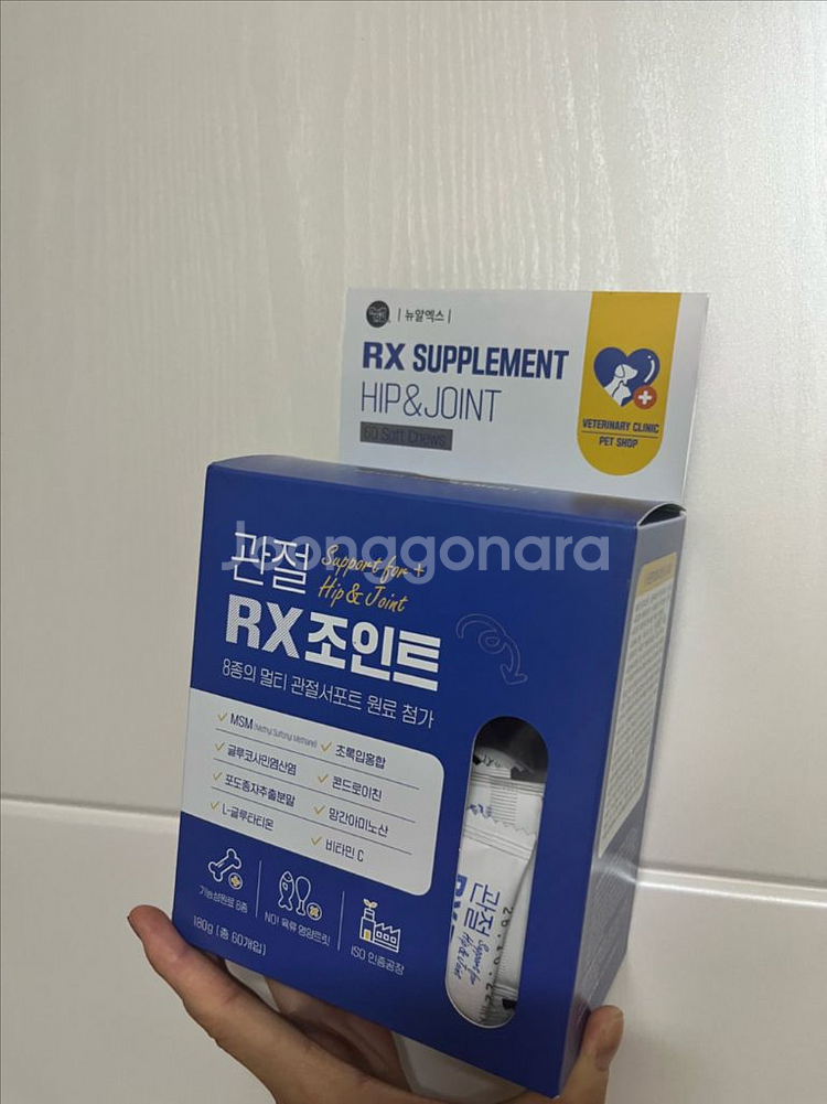 뉴알엑스 하루 한 개 관절 RX조인트--1