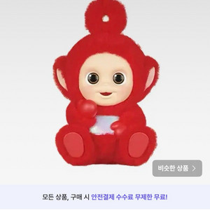 팝마트 텔레토비 에너제틱