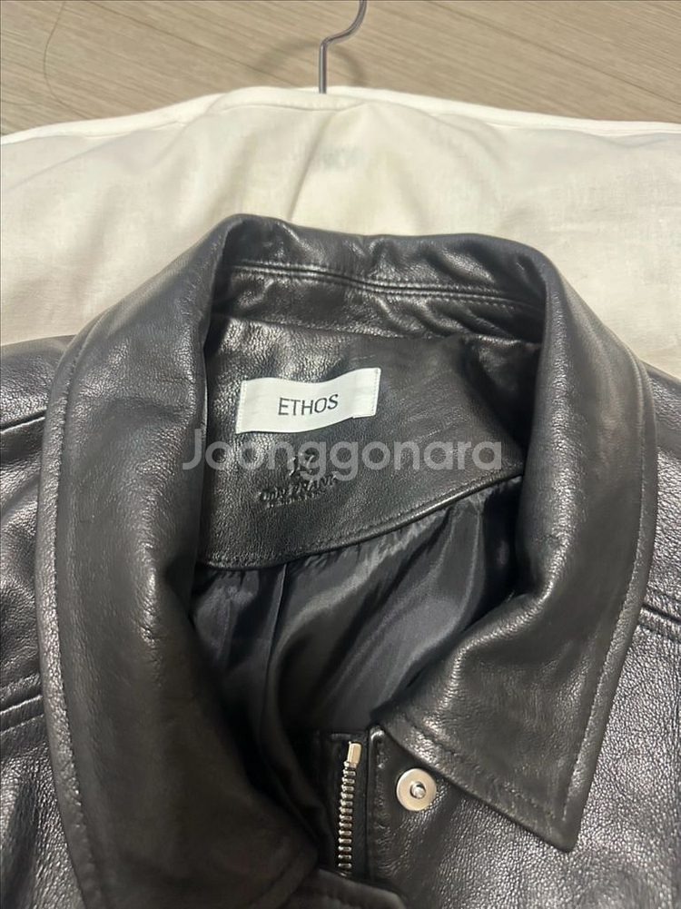 에토스 가죽 ethos 레더--3