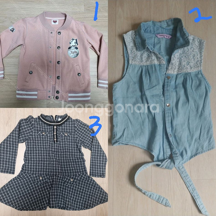 130 여아 가을옷 (트레이닝복,잠바,조끼,티셔츠,바지--1