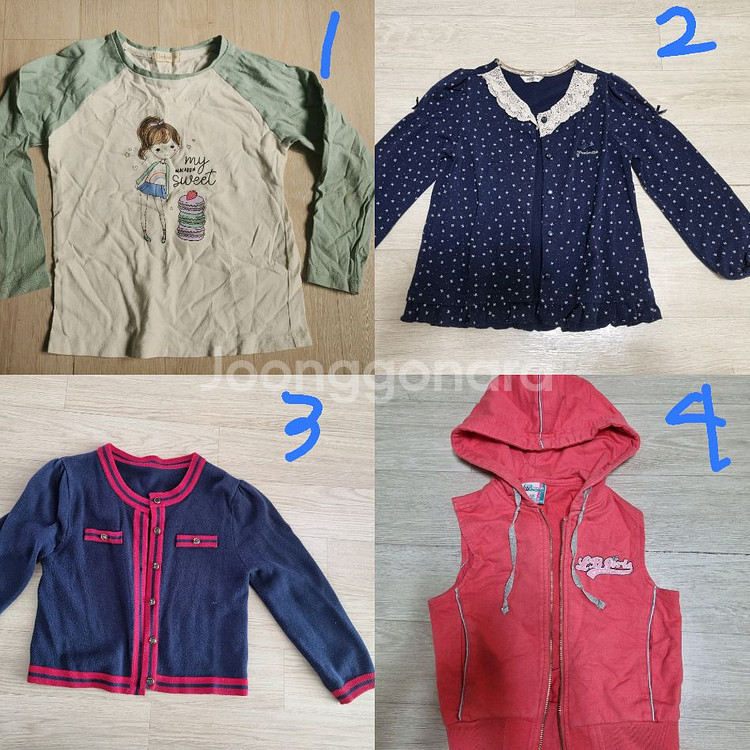 130 여아 가을옷 (트레이닝복,잠바,조끼,티셔츠,바지--2