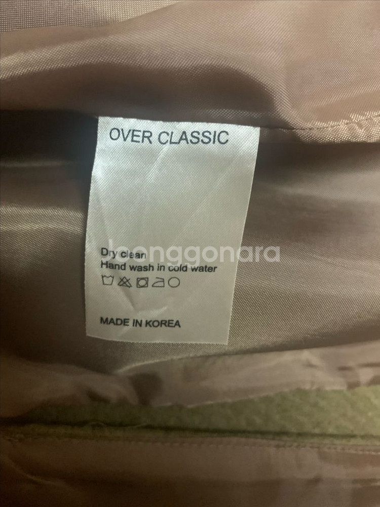 오버클래식 로브 울 코트, 벨티드 울자켓--4