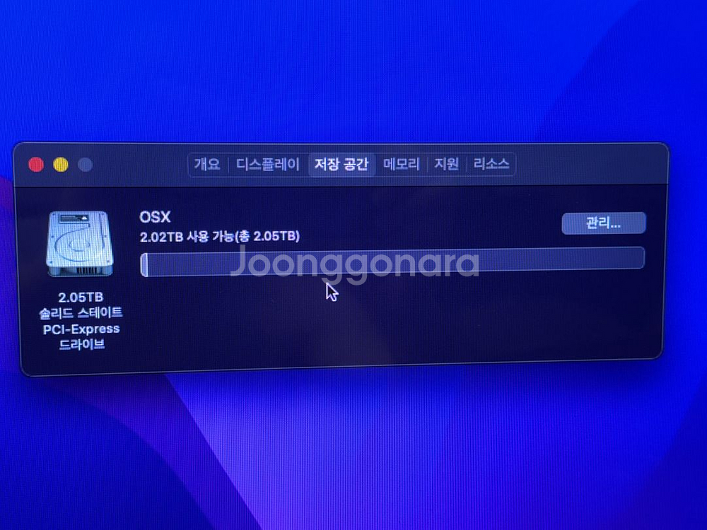 연탄맥 A1481 맥프로 MacPro 파이노드 노드컴--2