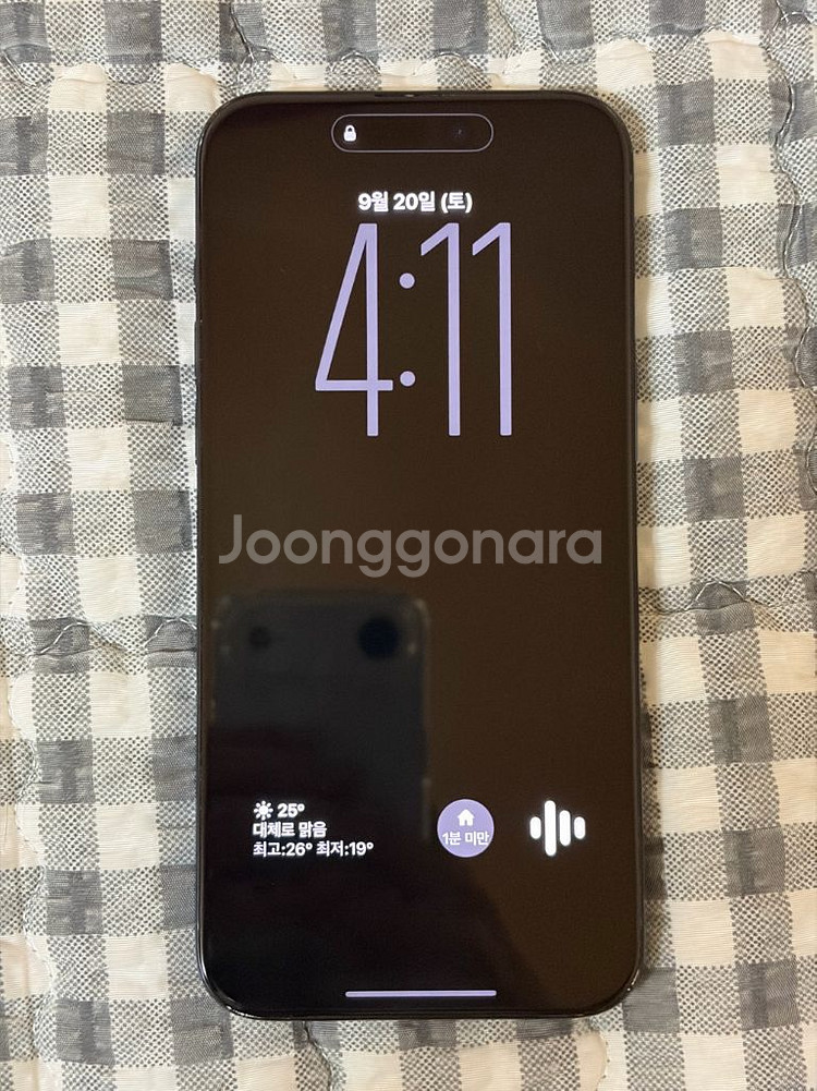아이폰 15 프로맥스 블루티타늄 256GB (카메라 무--0