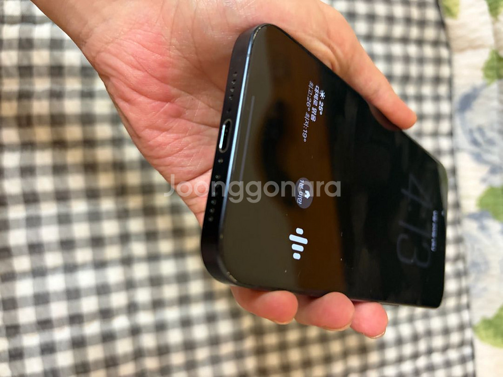 아이폰 15 프로맥스 블루티타늄 256GB (카메라 무--4