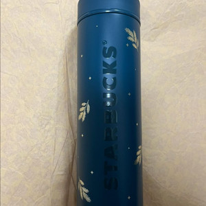 스타벅스 홀리데이 매지컬 JOG 보온병 500ml