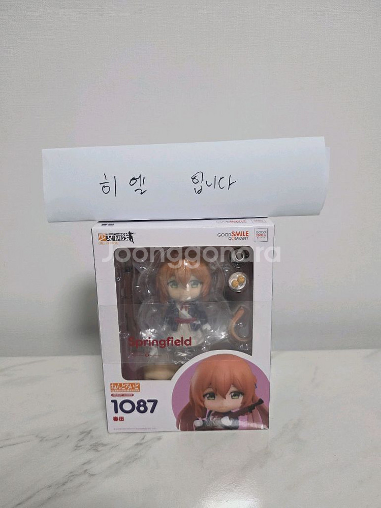 넨도로이드 1087 소녀전선 스프링필드 춘전이 미개봉--0