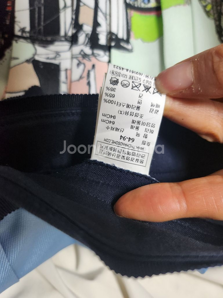 마인 플리츠 스커트--4