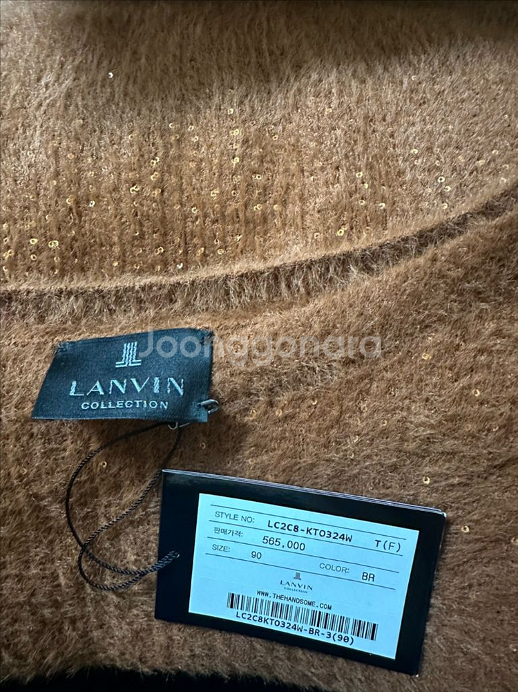 랑방 니트/타임,마인,오브제,한섬--5