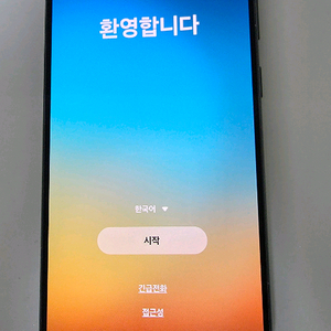 갤럭시s23 플러스 skt 정상해지폰 팝니다