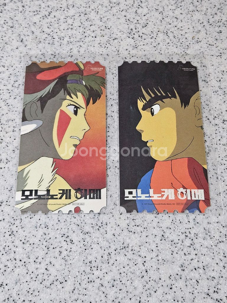모노노케 히메 오리지널티켓2종--0