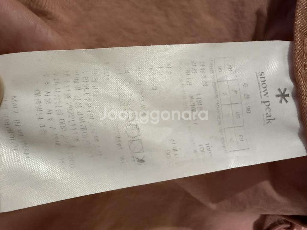 스노우피크 바람막이 후드 자켓 여성용 95호 66사이즈--5