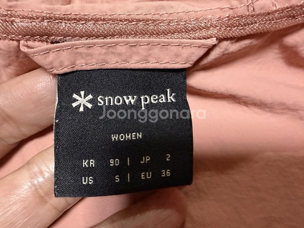 스노우피크 바람막이 후드 자켓 여성용 95호 66사이즈--4