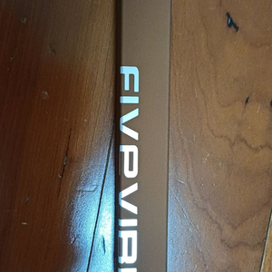 파이브바이브 인텐스 파워 래쉬업 마스카라 브라운