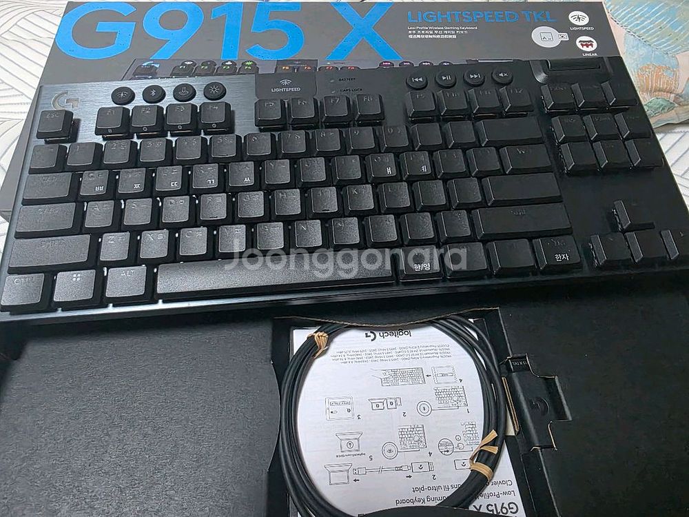 로지텍 G915 X TKL 리니어--1