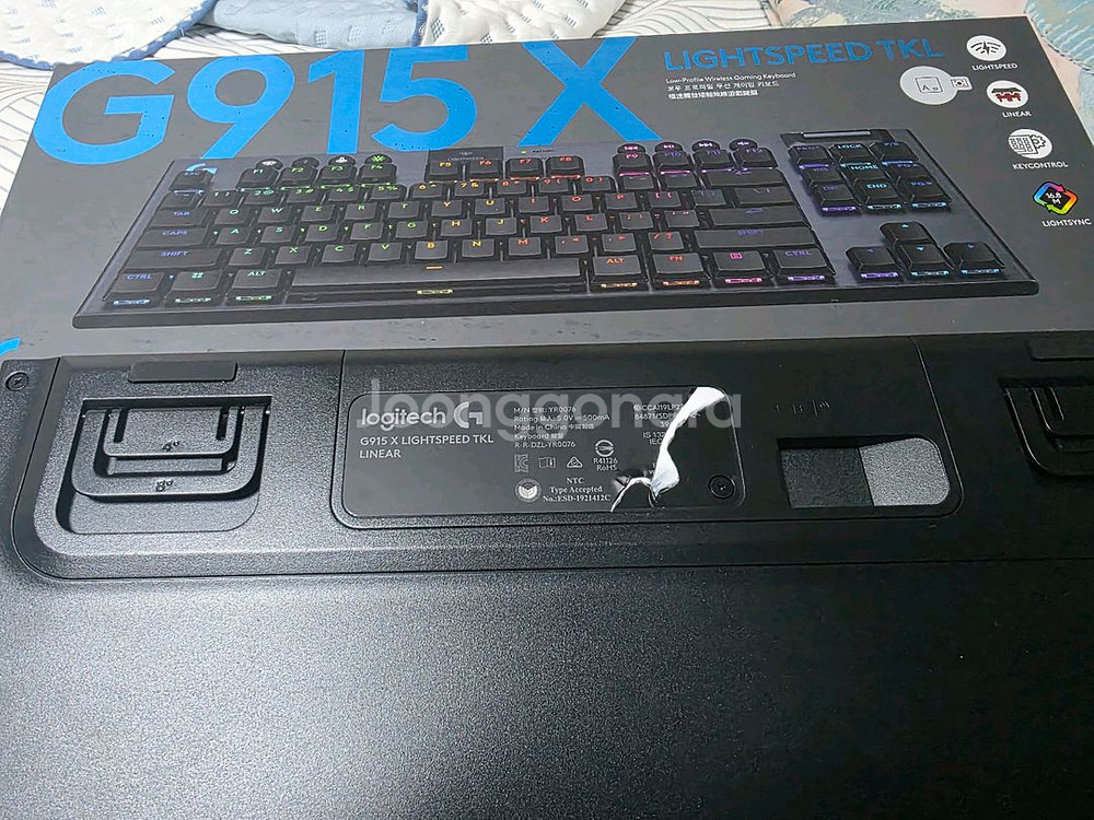 로지텍 G915 X TKL 리니어--2