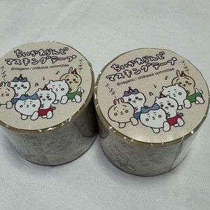 나가노 치이카와 마스킹테이프 마테 치이카와 우사기