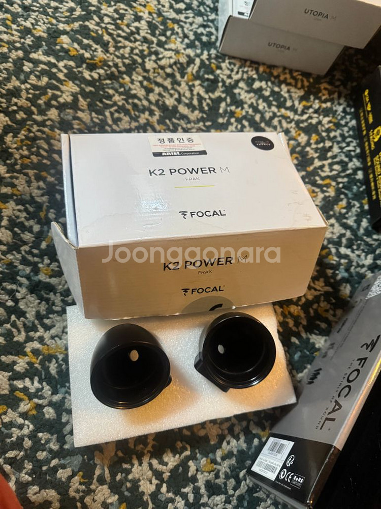 포칼 K2 Power M FRAK 트위터 + 챔버셋트--2