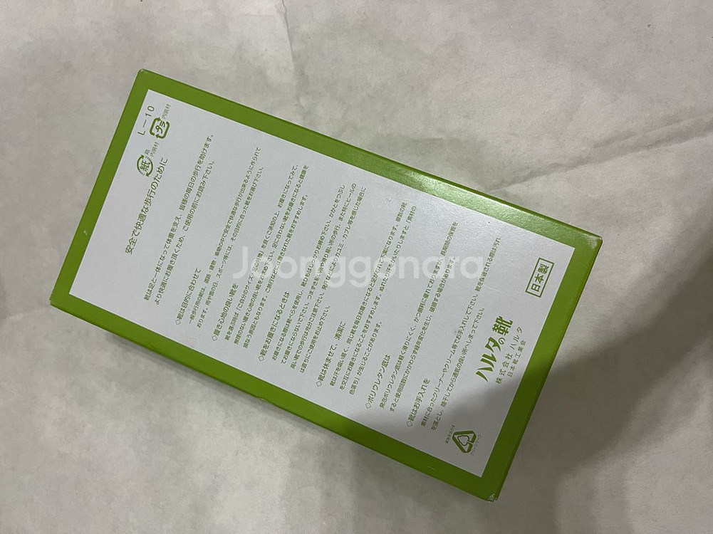 [1회 착용]뉴진스 로퍼 구두 일본 하루타 로퍼 240--6