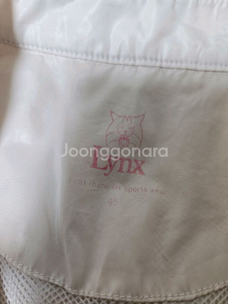 링스 화이트 자켓 95--2