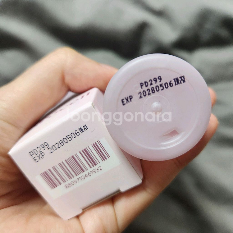 아로셀 슈퍼 콜라겐 앰플 미스트 30ml 2개 일괄--1