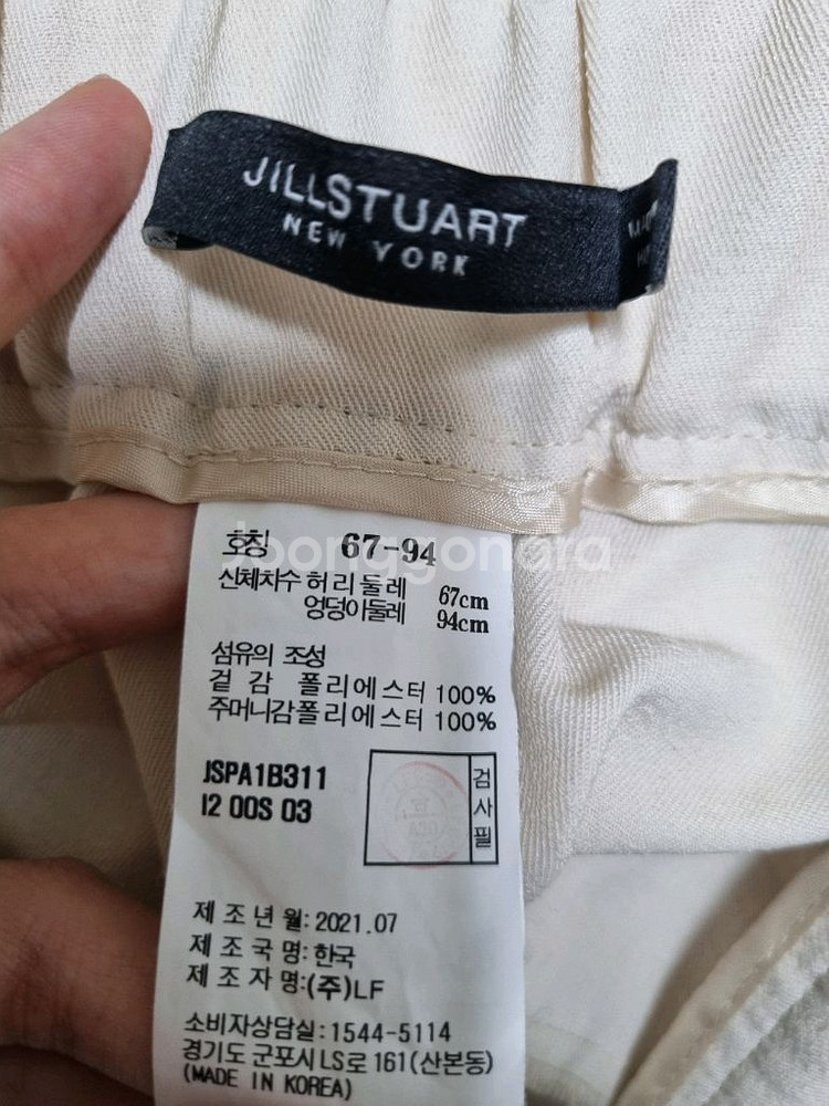 질스튜어트 팬츠--5