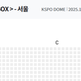 12월 6일 god 스탠딩c 정가양도