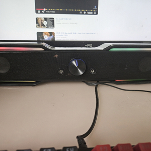 브리츠 스피커
