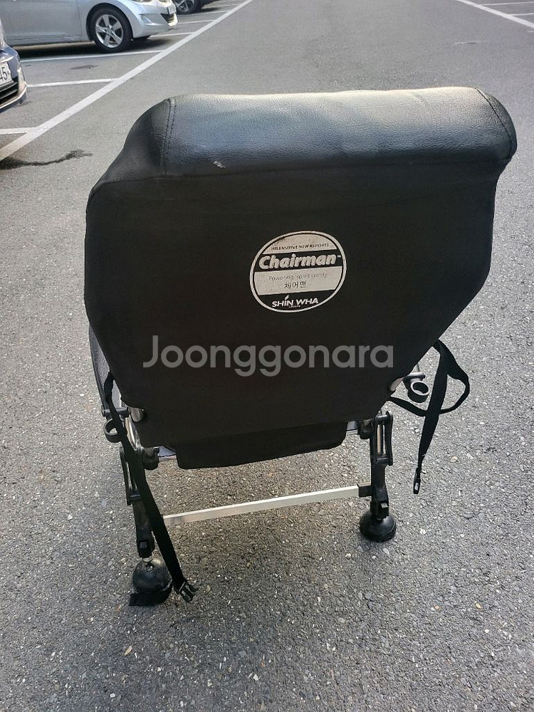 체어맨 와이드 낚시의자--1