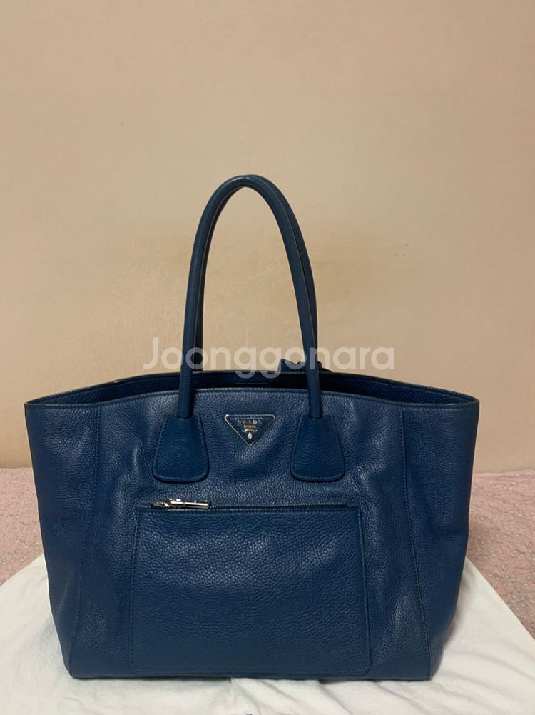 프라다 BN2795 비텔로 피닉스 블루 가방 판매합니다--0
