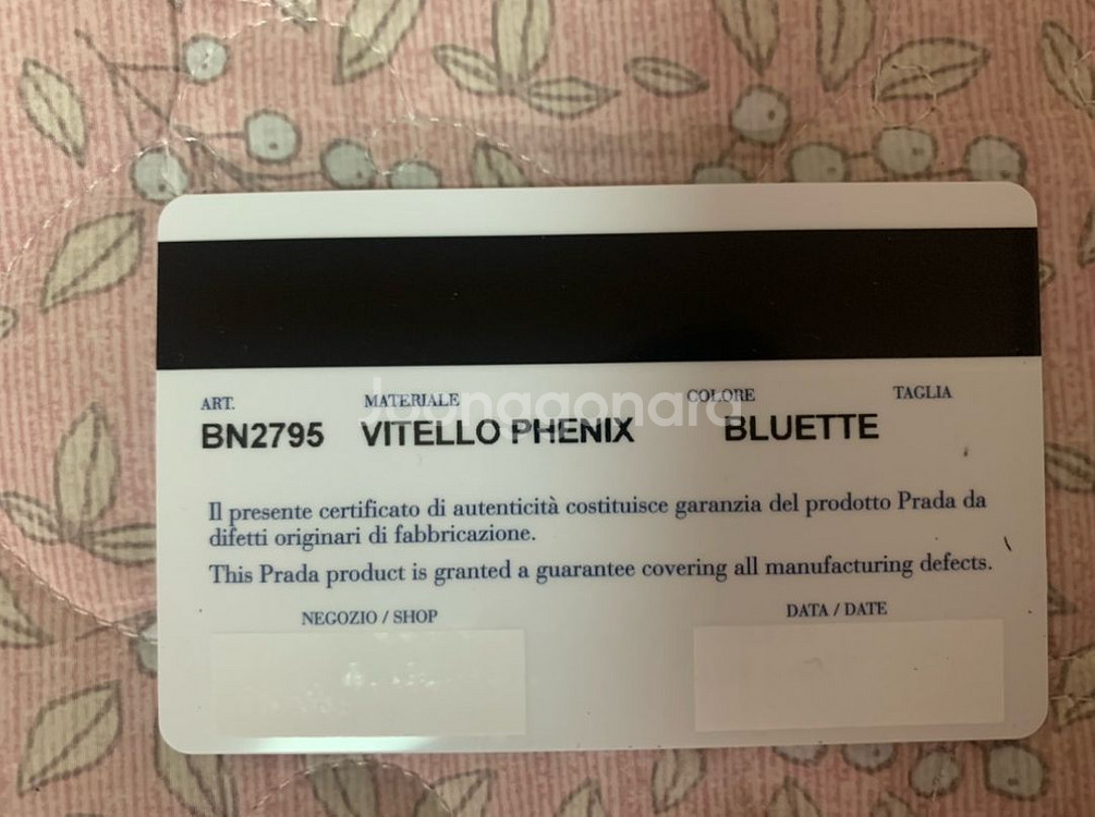 프라다 BN2795 비텔로 피닉스 블루 가방 판매합니다--8