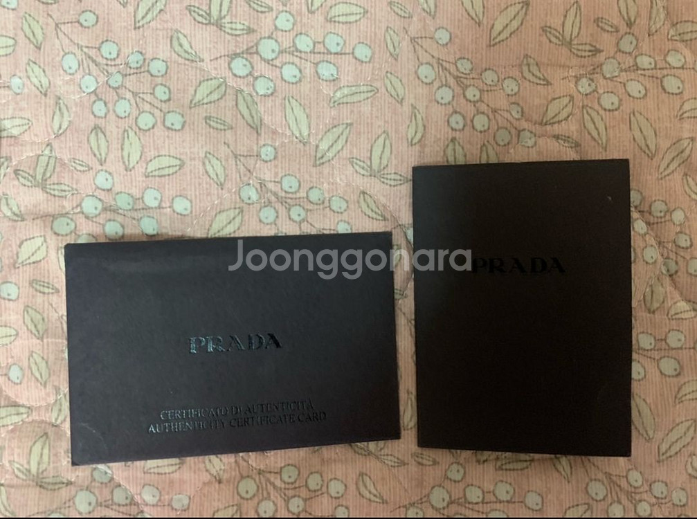 프라다 BN2795 비텔로 피닉스 블루 가방 판매합니다--6