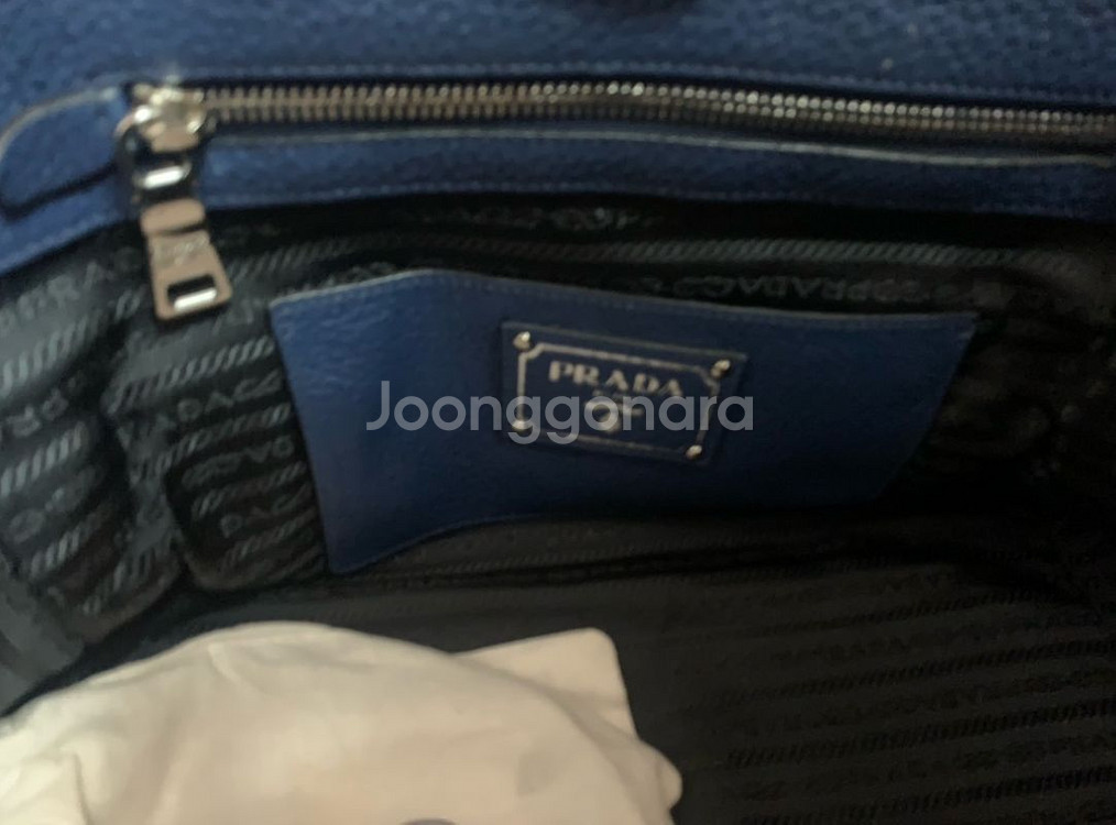 프라다 BN2795 비텔로 피닉스 블루 가방 판매합니다--5