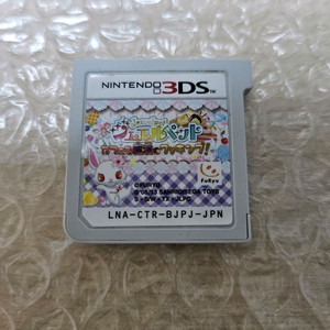 닌텐도 3DS 쥬얼펫 매지컬 댄스 일판