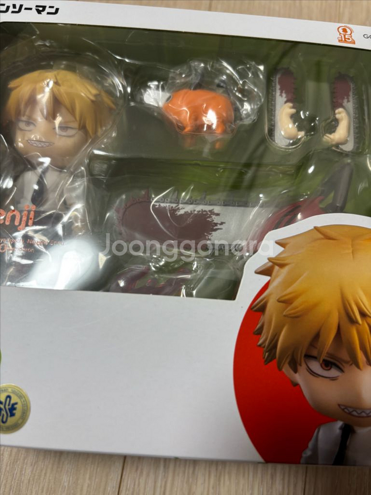 체인소맨 덴지 넨도로이드 미개봉--0