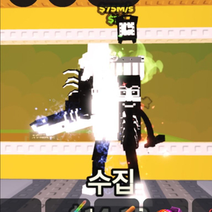 브레인롯트훔치기